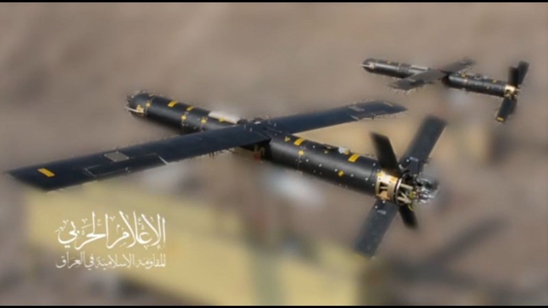 Iraqi resistance
